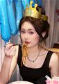 Gorgeous profiles only: Peiru from Beijing, Member, nice Asian